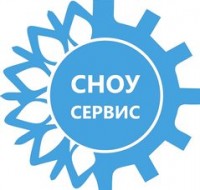  ( , , ) Snow Service
