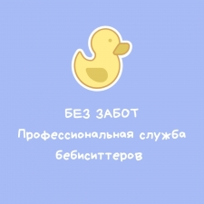  . .