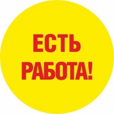  ""