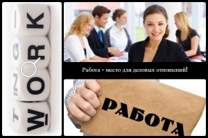  ""